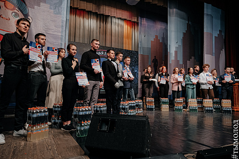 «КВН-Сибирь-НЭКСТ» 2021
