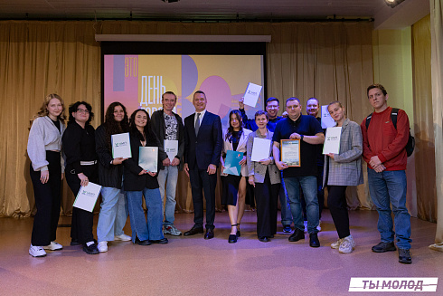Награждение за мероприятия Дня Молодежи и Дня города Новосибирска! 