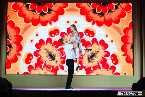 Торжественное закрытие Всероссийской патриотической акции "Снежный десант" 