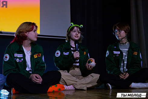 Слет-фестиваль "Наше время" 