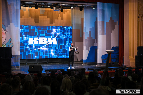 Второй полуфинал лиги "КВН-Сибирь-НЭКСТ"