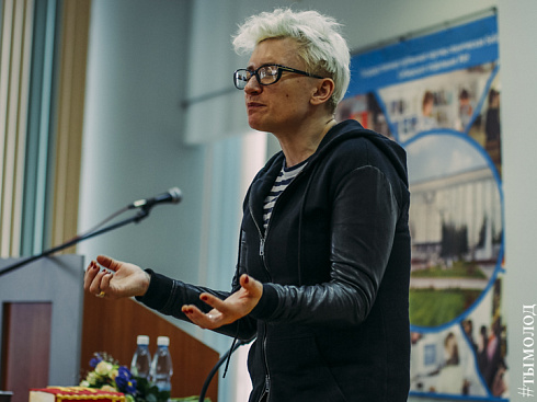 Лекция Дианы Арбениной в Новосибирске