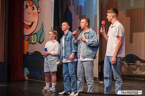 Второй полуфинал лиги "КВН-Сибирь-НЭКСТ"