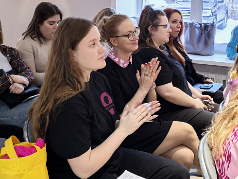 Очный этап конкурса "Признание Года 2.0" 