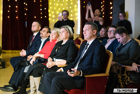 Подведение итогов работы Управления молодежной политики мэрии Новосибирска за 2024 год