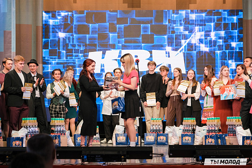 Второй полуфинал лиги "КВН-Сибирь-НЭКСТ"