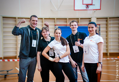 Зимняя спартакиада среди молодёжных центров по офисным видам спорта