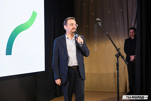 Подведение итогов работы Управления молодежной политики мэрии Новосибирска за 2024 год