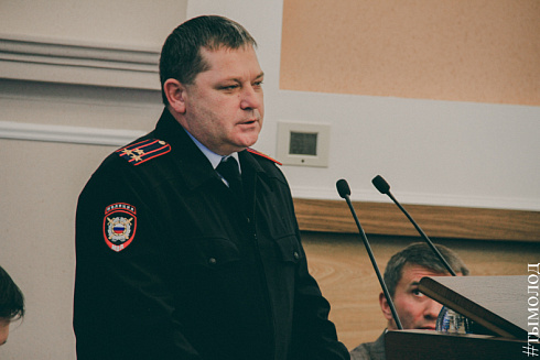 Международный форум "Современный взгляд на общественную безопасность"