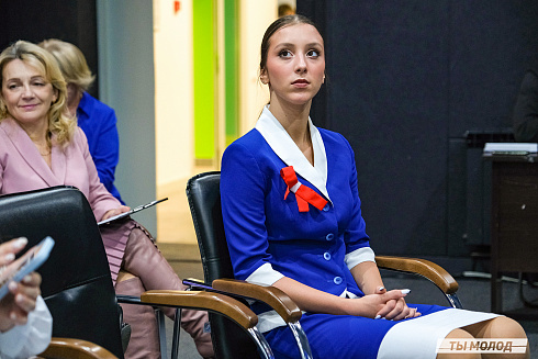 Молодежная политика – это про нас! 