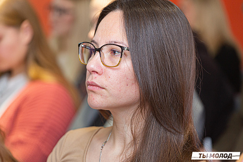 XVII научно-практическая конференция «Актуальные проблемы и перспективы реализации молодежной политики города Новосибирска»