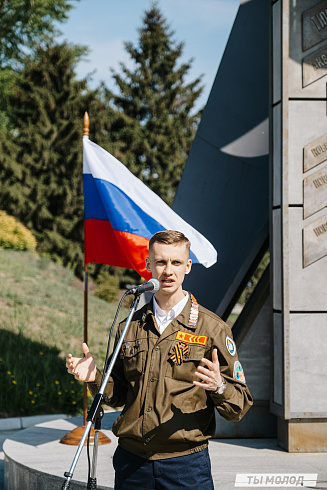 Торжественная линейка открытия Третьего Трудового Семестра для Студенческих отрядов НРО.