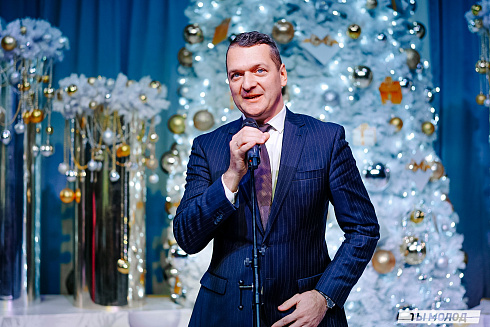 Торжественная церемония подведения итогов добровольческой деятельности 