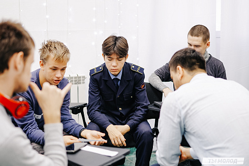 Молодежная политика – это про нас! 