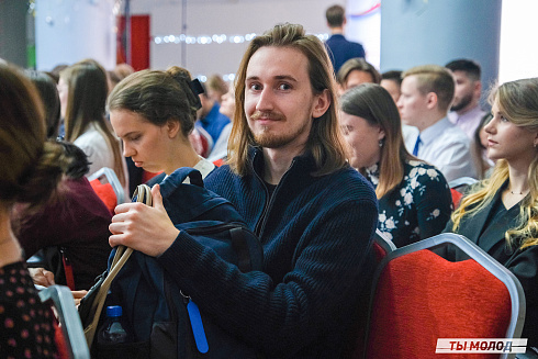 Торжественная церемония вручения свидетельств стипендиатам мэрии города Новосибирска на 2023/2024 год