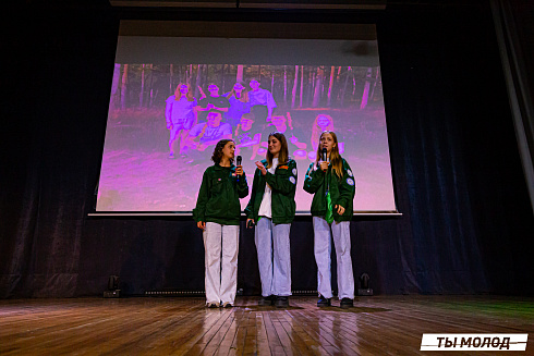 Слет-фестиваль "Наше время" 