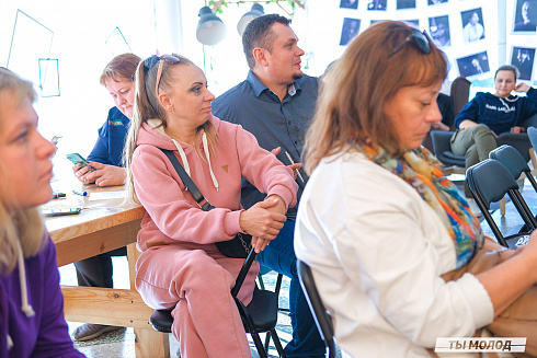 Молодежная политика – это про нас! 