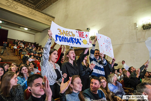 Второй полуфинал лиги "КВН-Сибирь" 