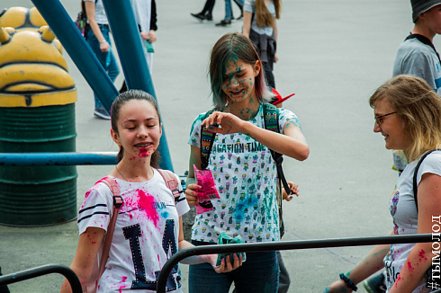 Фестиваль красок Happy fest