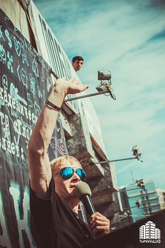 фестиваль молодежных субкультур Znaki