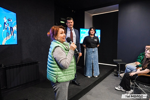 Профориентационное мероприятие "Шаг в профессию" 