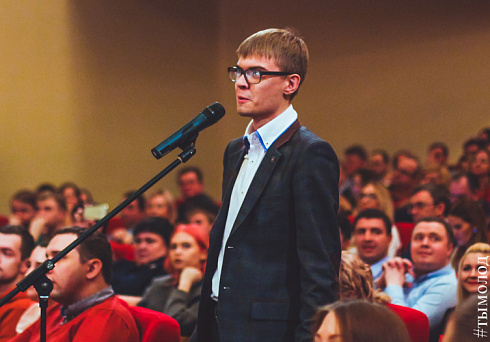 #Стэпико15лет