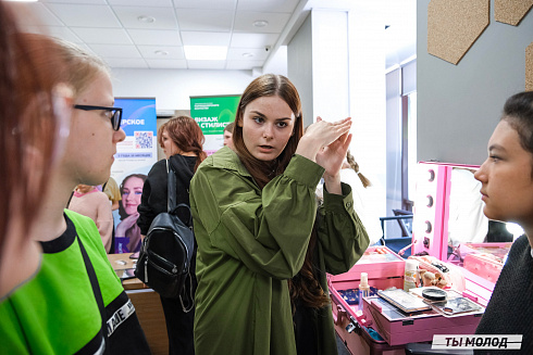 Профориентационное мероприятие "Шаг в профессию" 