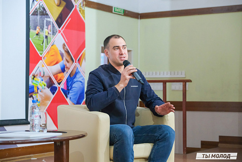 Слет добровольческих объединений "Добро.Сибирск"