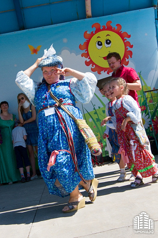 День семьи Фестиваль семейных игр