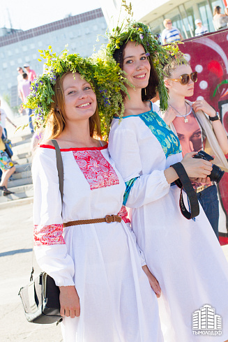 День города