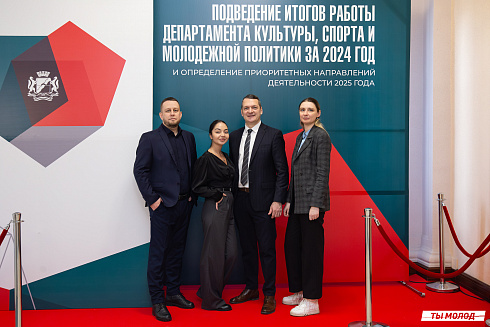 Значимость наших результатов – это мы с вами! 