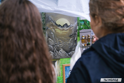 Фестиваль современного городского искусства "АРТ-ФАБРИКА" 