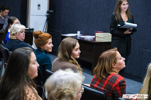 Молодежная политика – это про нас! 