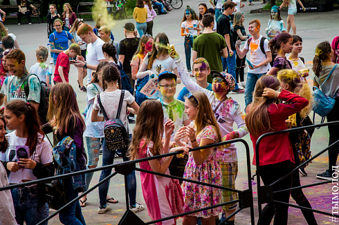 Фестиваль красок Happy fest