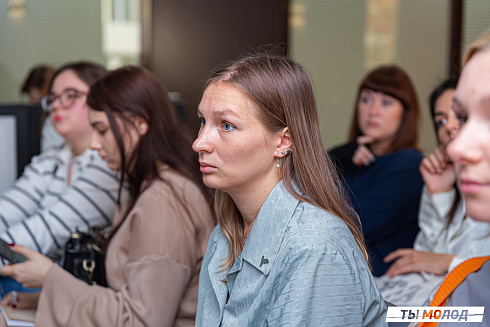 XVII научно-практическая конференция «Актуальные проблемы и перспективы реализации молодежной политики города Новосибирска»