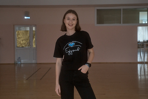 V Городской молодёжный фестиваль по чир спорту «На высоте»!