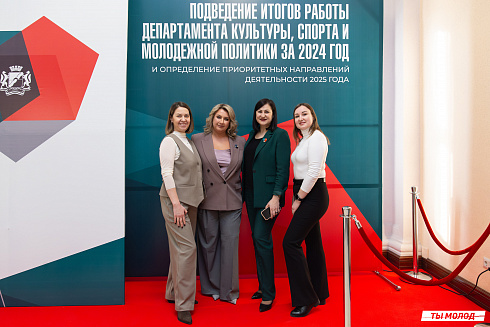 Значимость наших результатов – это мы с вами! 