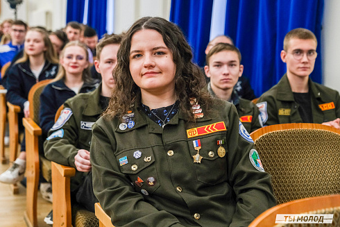 Торжественное закрытие Всероссийской патриотической акции "Снежный десант" 