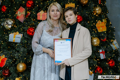 Награждение Добровольцев 2022