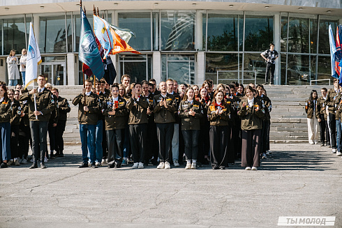 Торжественная линейка открытия Третьего Трудового Семестра для Студенческих отрядов НРО.