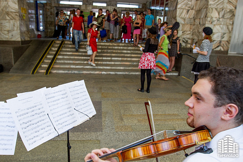 Акция "МетроMusic"