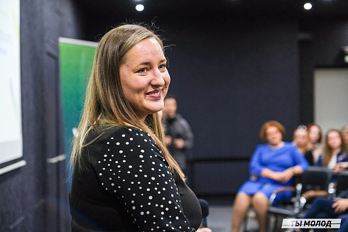 Молодежная политика – это про нас! 