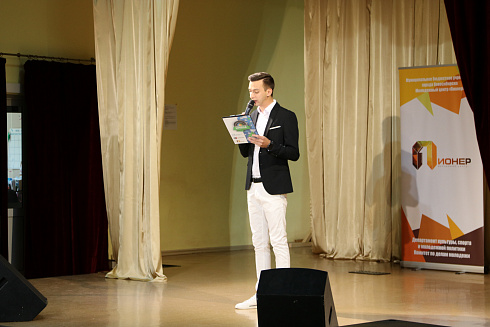 «Звездные имена Новосибирска» отборочные концерты 29 и 30 мая 