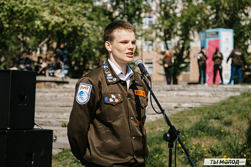 Торжественная линейка открытия Третьего Трудового Семестра для Студенческих отрядов НРО.