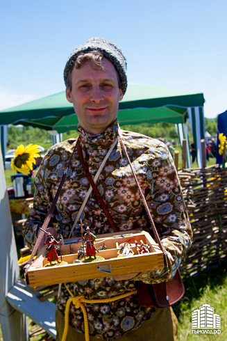 Сибирский огонь