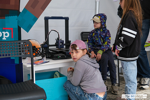 Фестиваль современного городского искусства "АРТ-ФАБРИКА" 