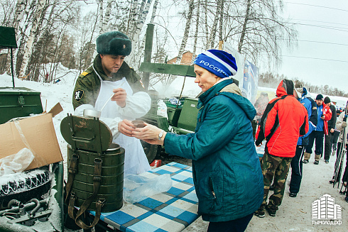 «Лыжня России»