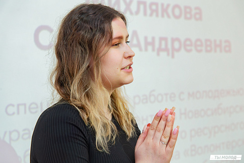 Торжественное открытие ДоброЦентра на базе Молодежного ресурсного центра развития ООПН