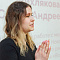 Торжественное открытие ДоброЦентра на базе Молодежного ресурсного центра развития ООПН