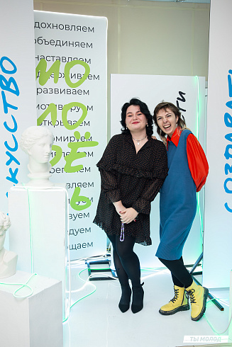 Подведение итогов работы Управления молодежной политики мэрии Новосибирска за 2024 год